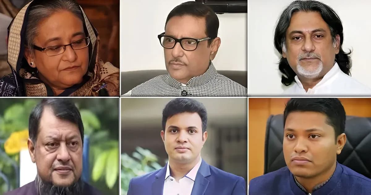 আ. লীগ, যুবলীগ ও ছাত্রলীগের ৩ সংগঠনেরই সভাপতি-সেক্রেটারির ফাঁসির আদেশ