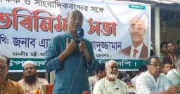 দুর্নীতি বন্ধ করতে হলে আগে রাজনৈতিক নেতাদের দুর্নীতিমুক্ত হতে হবে
