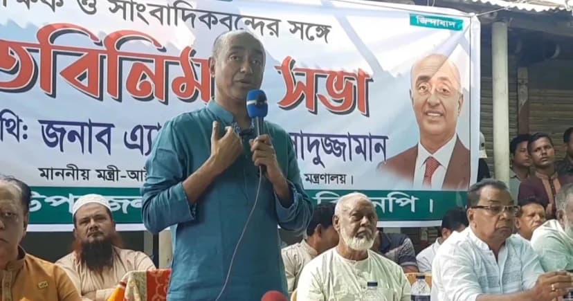 দুর্নীতি বন্ধ করতে হলে আগে রাজনৈতিক নেতাদের দুর্নীতিমুক্ত হতে হবে