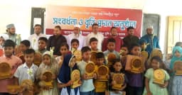 হযরত জমির উদ্দিন মুন্সি (র.) স্মৃতি বৃত্তি সংবর্ধনা অনুষ্ঠিত