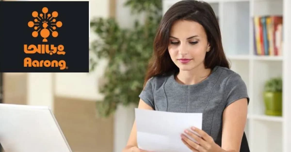 আড়ংয়ে ‘অ্যাসিস্ট্যান্ট অফিসার’ পদে নিয়োগ