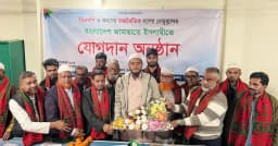 বাউফলে বিভিন্ন রাজনৈতিক দলের অর্ধশত নেতাকর্মীর জামায়াতে যোগদান