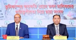 অনিয়ম ও দুর্নীতির বিরুদ্ধে রাজউকের জিরো টলারেন্স: রাজউক চেয়ারম্যান