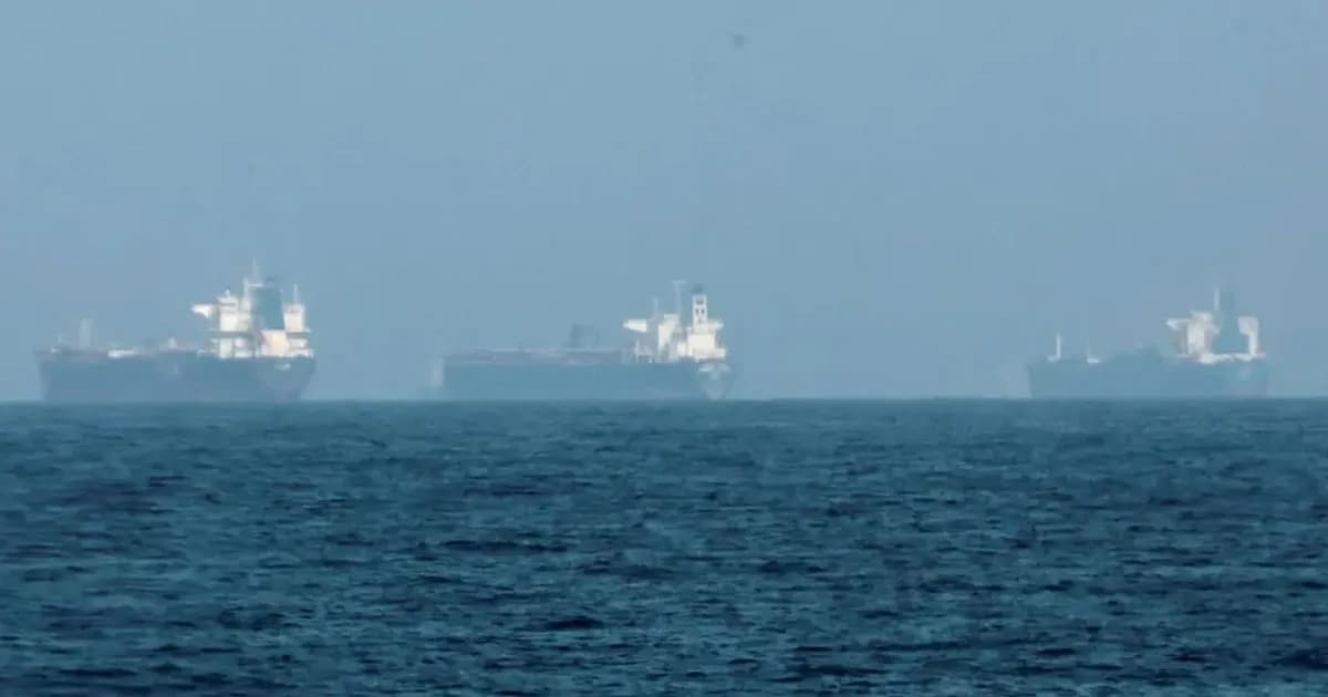 ইরানের ৩ তেলবাহী ট্যাংকার জব্দ করল যুক্তরাষ্ট্র