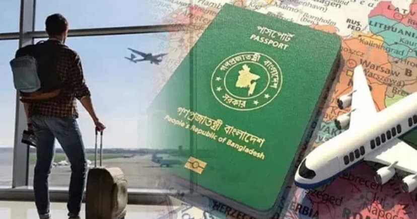 ভিসার ঝামেলা ছাড়াই এশিয়ার ৬ দেশে যেতে পারবেন বাংলাদেশিরা