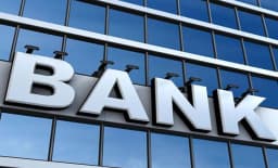 ৭ ব্যাংকে অফিসার পদে বিশাল নিয়োগ