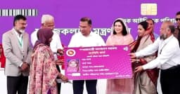 নারীদের হাতে ‘ফ্যামিলি কার্ড’ তুলে দিলেন প্রধানমন্ত্রী তারেক রহমান