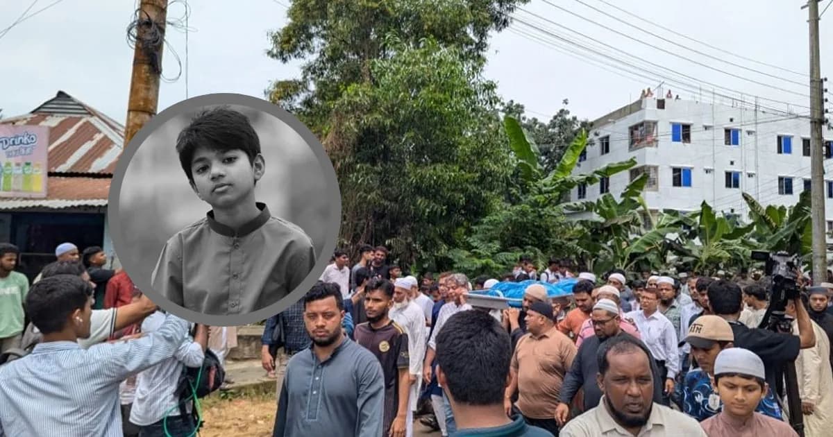 সবাইকে কাঁদিয়ে চিরনিদ্রায় শায়িত ১৩ বছরের শিশু অপ্রতিম
