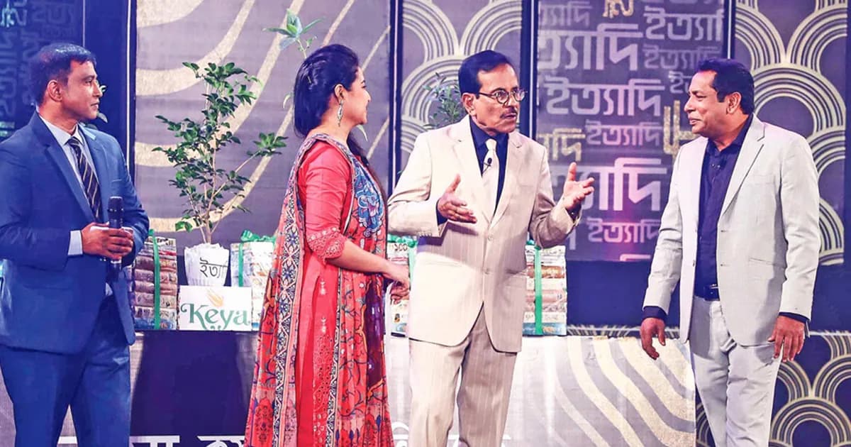 ইত্যাদিতে মোশাররফ করিমের অভিনয়ে চমক, দর্শকের সঙ্গে মাতালেন মঞ্চ