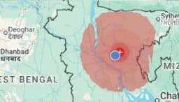 কলকাতায়ও ভূমিকম্প অনুভূত