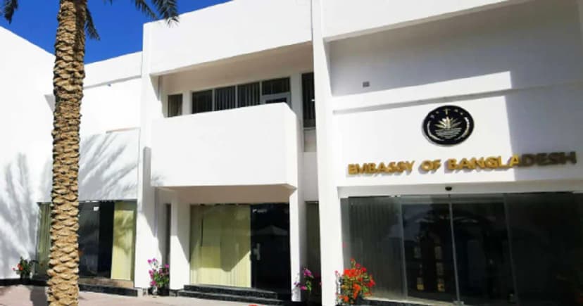 বাহরাইন থেকে বিশেষ ফ্লাইটে দেশে ফিরছেন ২৮২ বাংলাদেশি