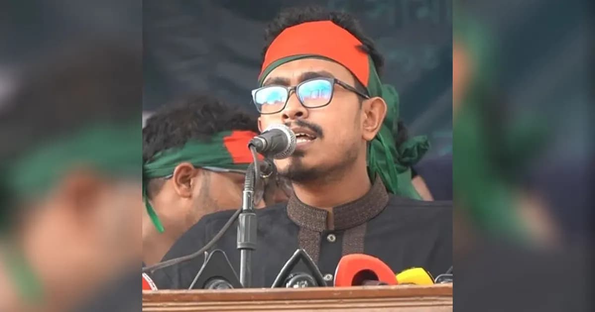 স্বরাষ্ট্র উপদেষ্টার কার্যালয় ঘেরাওয়ের ডাক সাদিক কায়েমের