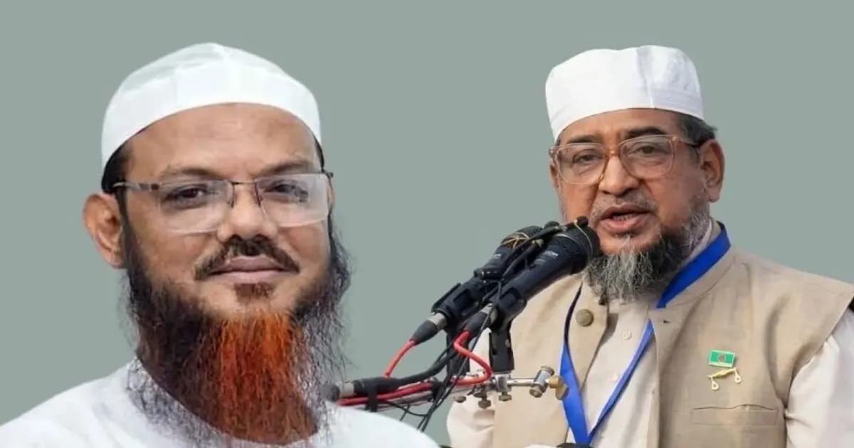 চরমোনাই পীরকে সমর্থন জানিয়ে সরে দাঁড়ালেন জামায়াত প্রার্থী