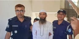 মাদারীপুরে দীপ্তি হত্যা মামলায় আসামির মৃত্যুদণ্ড