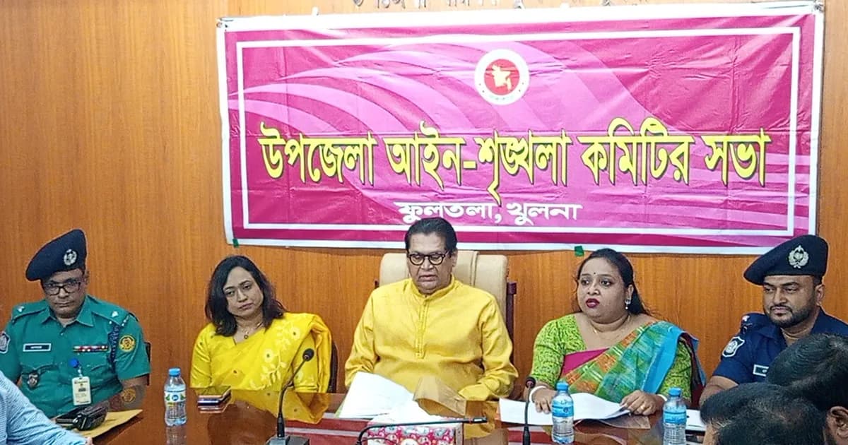 চাঁদাবাজি ও মাদকমুক্ত সমাজ গড়তে প্রশাসনকে এমপির আহ্বান