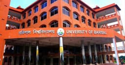 উত্তাল বরিশাল বিশ্ববিদ্যালয়, আবারও ‘কমপ্লিট শাটডাউন’ ঘোষণা