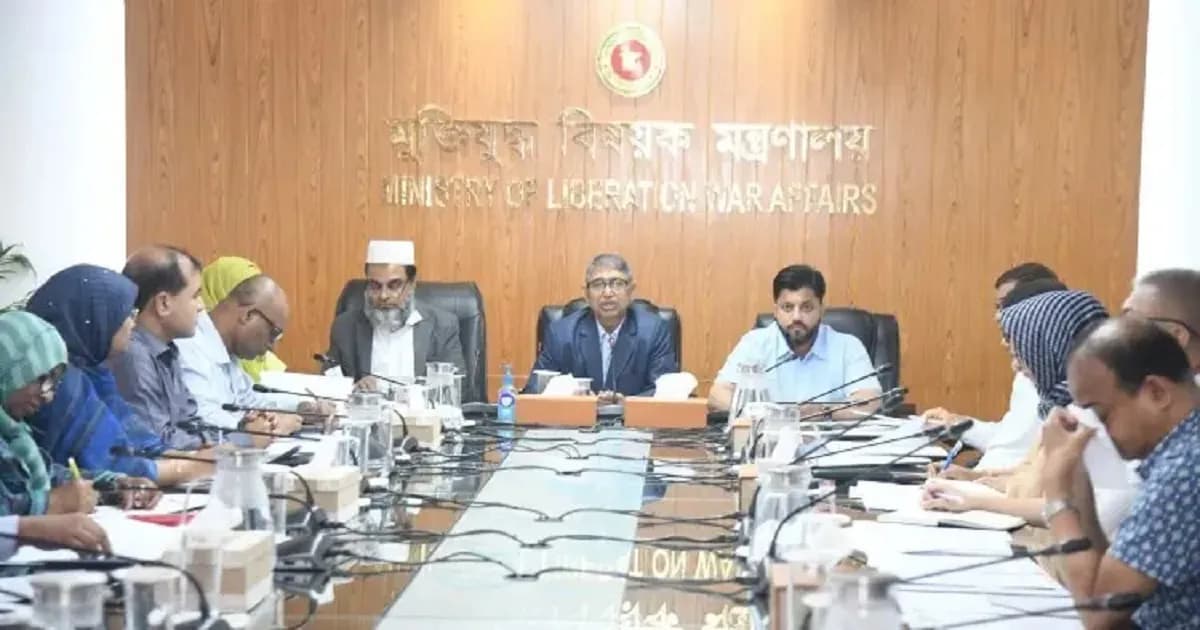 গুম-খুনের শিকার পরিবারের জন্য হচ্ছে নতুন অধিদপ্তর