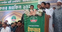 ‘ইঞ্জিনিয়ারিং’ করে এনসিপির প্রার্থীদের হারানো হয়েছে: নাহিদ