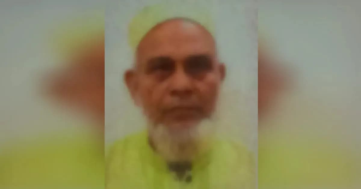 হজযাত্রায় আরও এক বাংলাদেশির মৃত্যু