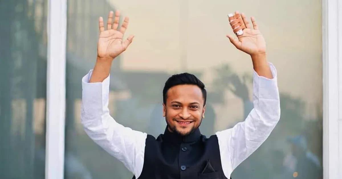 এখনও রাজনীতি করতে চান সাকিব আল হাসান