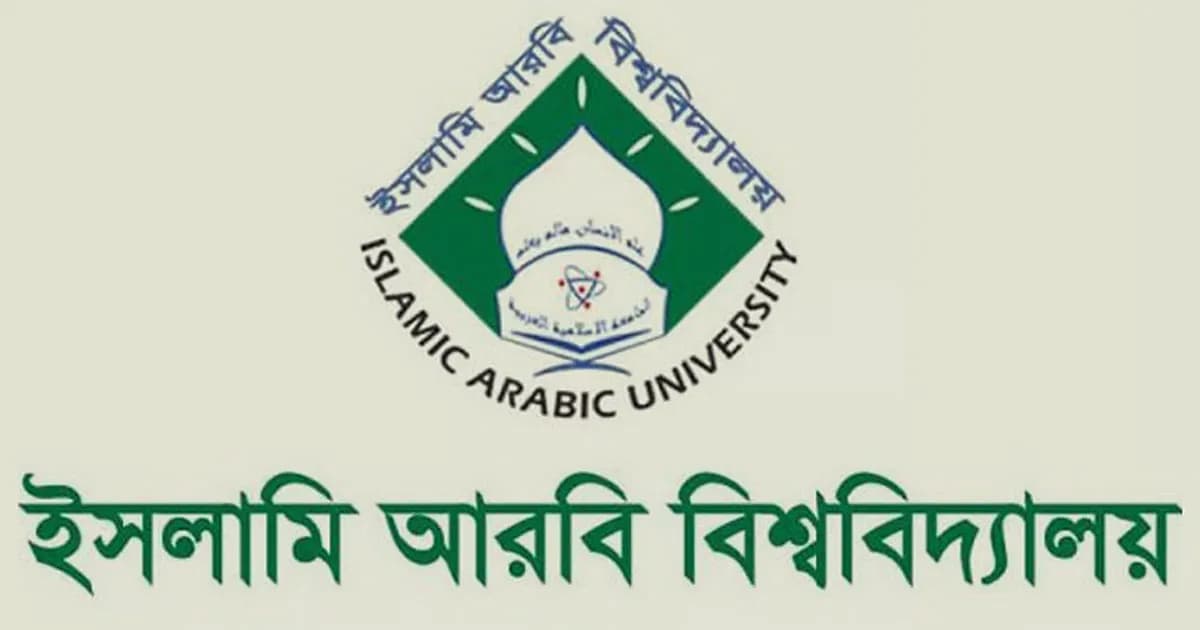 ফাজিল-কামিল মাদ্রাসায় সব ধরনের নিয়োগ বন্ধের নির্দেশ