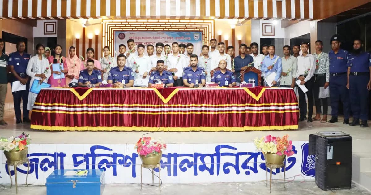 লালমনিরহাটে যোগ্যতার ভিত্তিতে পুলিশে চাকরি পেলেন ২৪ জন