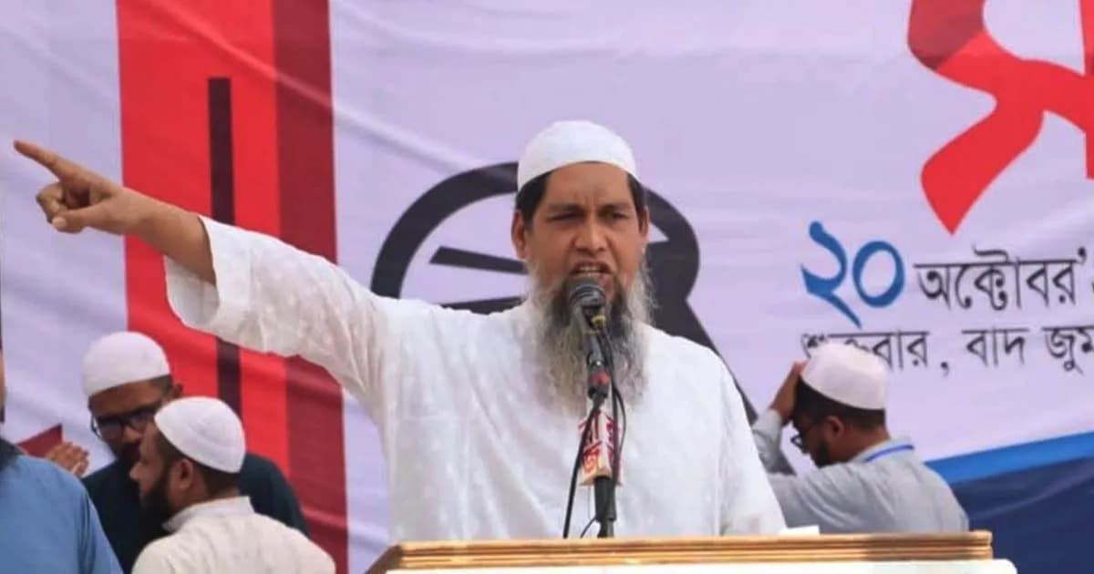 শরীয়তপুর–৩ আসনে ১১ দলীয় জোটের প্রার্থী চূড়ান্ত