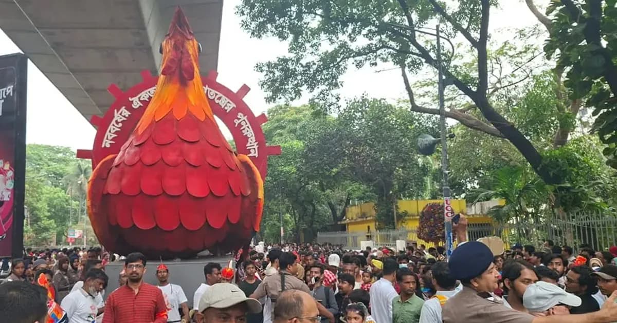 ঢাবিতে ঢোল-বাদ্যে শুরু বৈশাখী শোভাযাত্রা, উৎসবের আমেজে ক্যাম্পাস