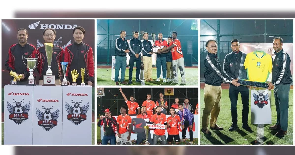 বাংলাদেশ হোন্ডার উদ্যোগে ফুটবল প্রেমীদের জমজমাট দিন