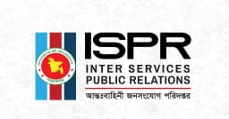 বিএনপি নেতার মৃত্যুতে সেনাসদস্য প্রত্যাহার, গঠিত উচ্চ তদন্ত কমিটি