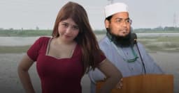 ‘জীবনে বহুত টিকটক করেছি, আপনাকে বিয়ে করে যদি জান্নাতে যেতে পারি’