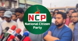 নতুন কমিটি ঘোষণার পরই ৩০ অক্টোবর বিক্ষোভের ডাক এনসিপির