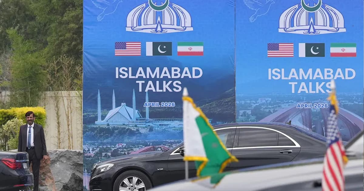 ইসলামাবাদে যুক্তরাষ্ট্র-ইরান আলোচনা শুরু