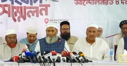 জামায়াতসহ ৮ দলের নতুন কর্মসূচি ঘোষণা