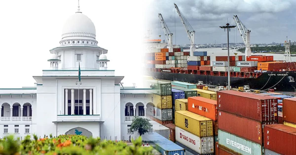 চট্টগ্রাম বন্দরে বিদেশি কোম্পানির সঙ্গে চুক্তি বৈধ: আপিল বিভাগ