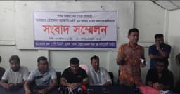ভুয়া ভিডিও প্রচারের প্রতিবাদে পঞ্চগড়ে বিএনপির সংবাদ সম্মেলন