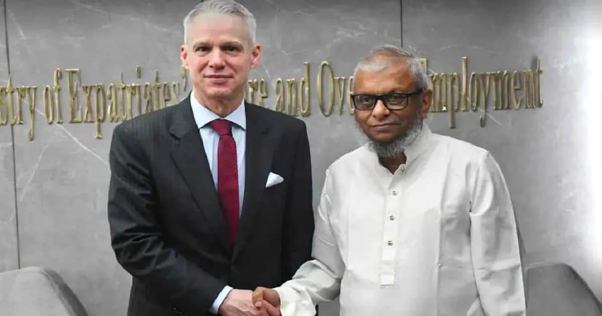 বাংলাদেশের দক্ষ জনশক্তি গঠনে সহযোগিতা করবে সুইজারল্যান্ড
