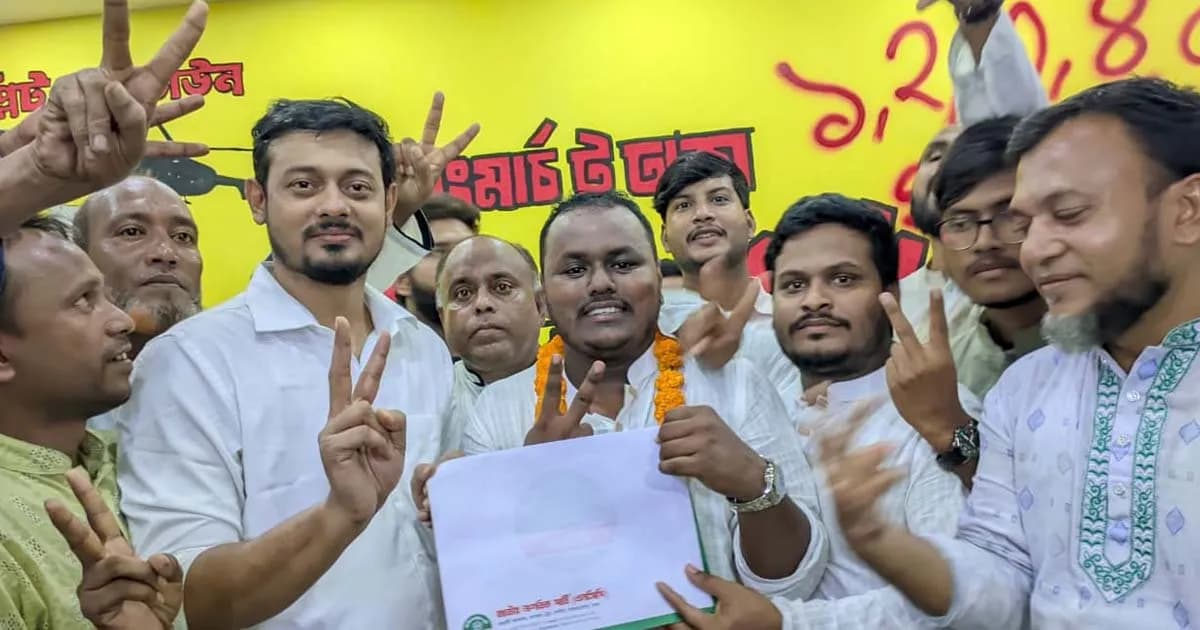 রংপুর-৬ আসনে এনসিপি থেকে মনোনয়ন পেলেন মাসুম বিল্লাহ