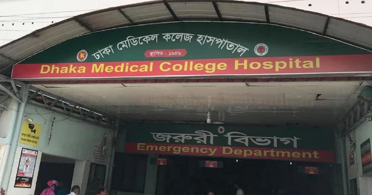 পুলিশের লাঠিচার্জে ১০ জুলাইযোদ্ধা আহত, ঢামেকে ভর্তি