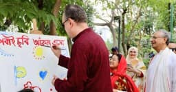 পহেলা বৈশাখ উদযাপনে মুগ্ধ মার্কিন রাষ্ট্রদূত, জানালেন শুভেচ্ছা
