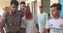 মেয়েকে ধর্ষণের দায়ে বাবার যাবজ্জীবন কারাদণ্ড