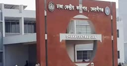 সড়ক দুর্ঘটনায় ঢাকা কারাগারের প্রধান কারারক্ষীর মৃত্যু