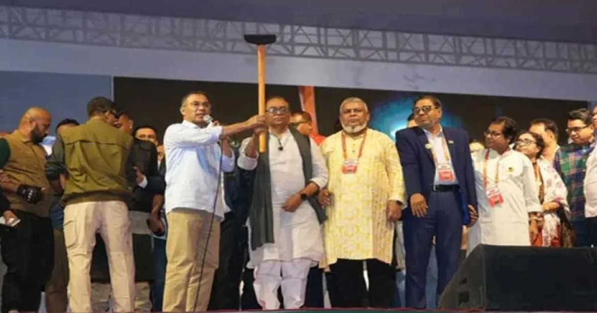 তারেক রহমানের প্রচারণায় জয়ের পথে ওয়ার্কার্স পার্টির সাইফুল