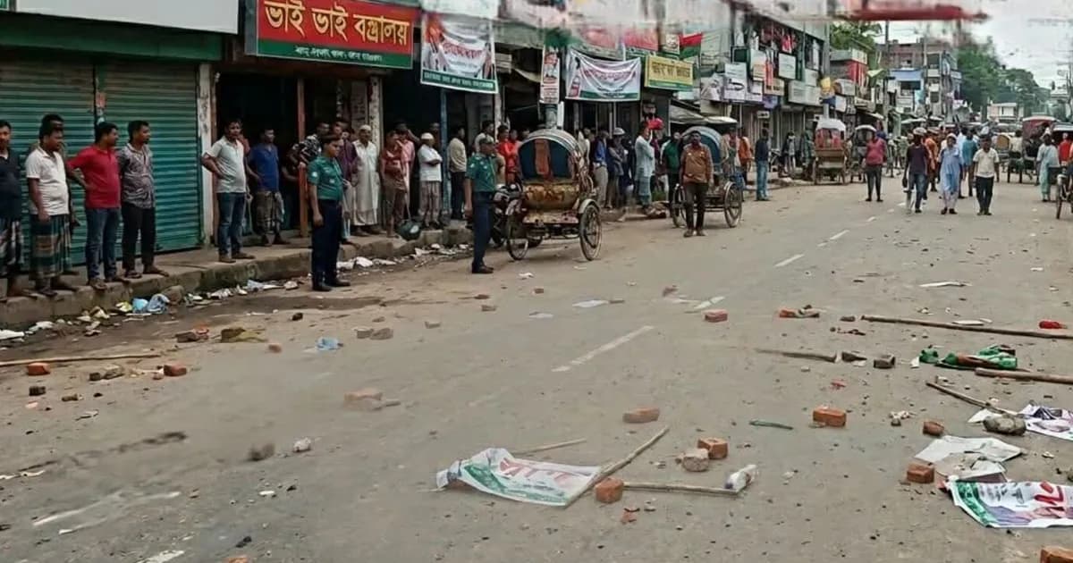 কটিয়াদীতে বিএনপি-যুবদলের দুই পক্ষের সংঘর্ষ