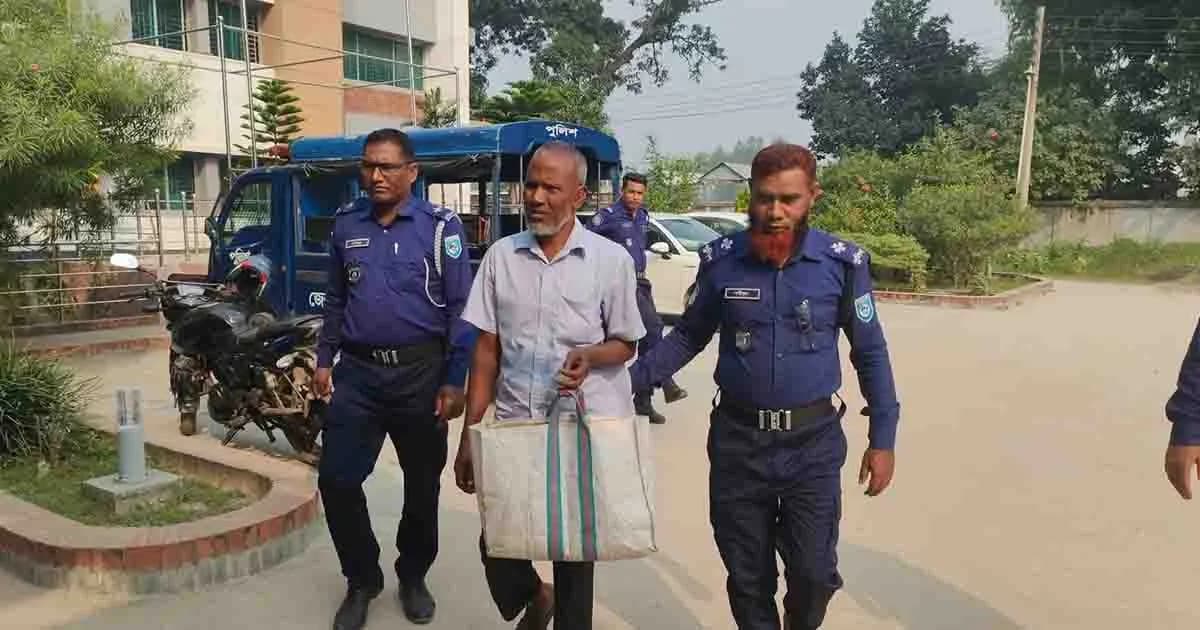 সোনালী ব্যাংকে ‘শয়তানের নিশ্বাস’ দিয়ে প্রতারণা