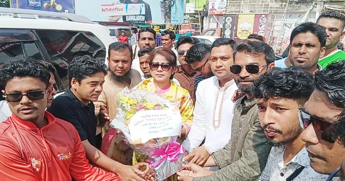 নিজের মর্যাদা বাড়াতে গিয়ে জনগণের হক নষ্ট করা যাবে না: এমপি বীথিকা