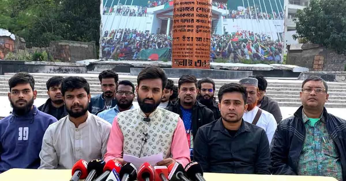 রাজশাহীতে এনসিপিকে জড়িয়ে নোংরামি করা হচ্ছে: নাহিদুল ইসলাম সাজু