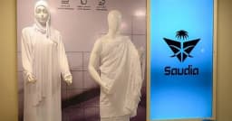 হজযাত্রীদের তীব্র গরম থেকে সুরক্ষায় ‘কুলিং ইহরাম’ আনল সৌদি