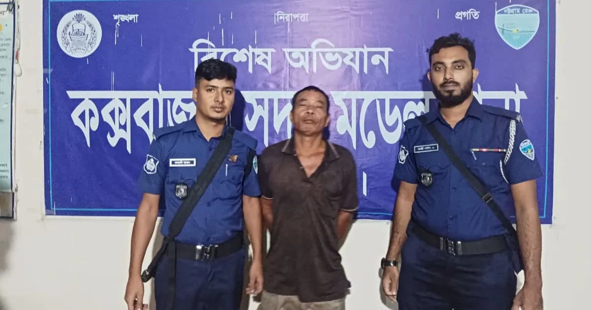 স্বামীকে হত্যার পর স্ত্রীকে ধর্ষণ, অভিযুক্ত আটক