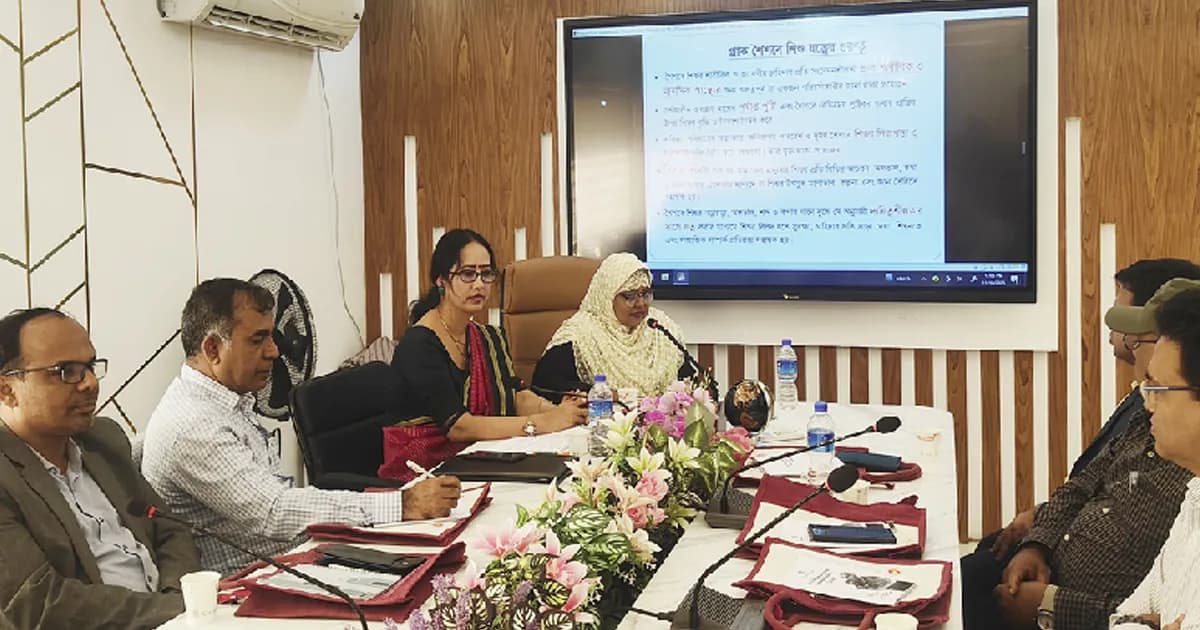 শেরপুরে মা–শিশু সহায়তা কর্মসূচির প্রশিক্ষণ কর্মশালা